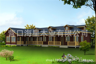 木韻雅居，樂享自然——營口海星木業旅行社辦事處與度假村游客接待中心