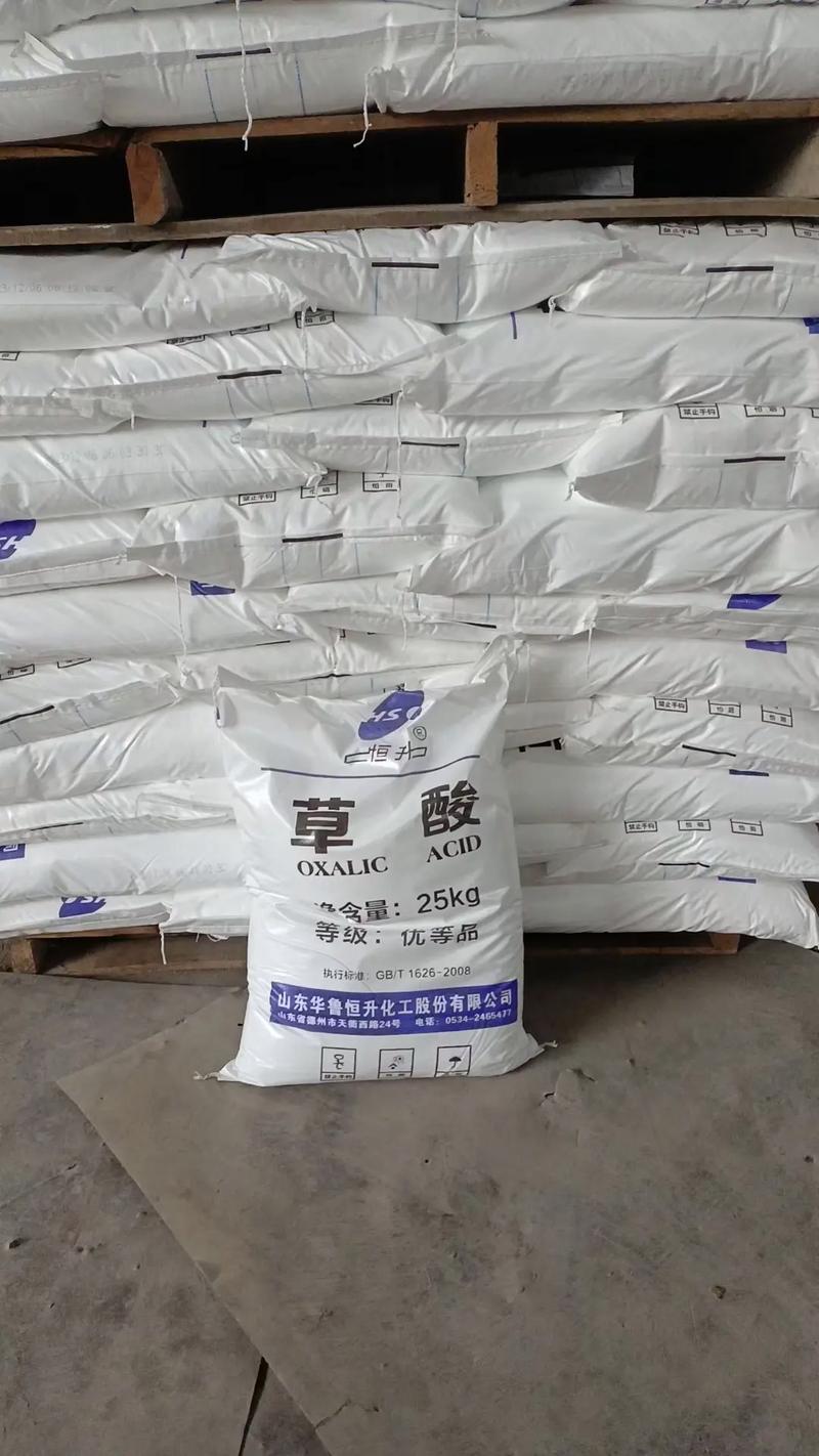 化工原料的力量 過硫酸銨、過硫酸鈉在稀土礦與石英砂中的應用