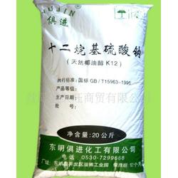 化工原料生產與供應鏈洞察 以廈門星閩環?？萍寂c南平化工為例